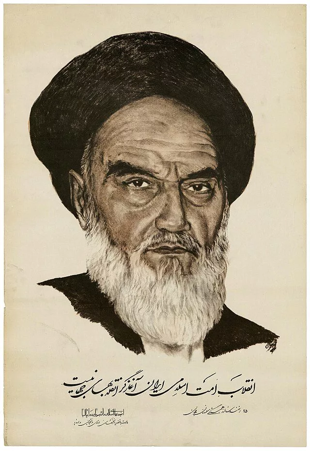 fonds_christian_bromberger_-_affiches_de_la_periode_de_la_revolution_islamique_iran_1978-1979_-_portrait_de_layatollah_khomeyni_medihal_1783789