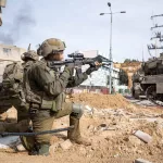 IDF Spokesperson's Unit photographer, CC BY-SA 3.0 , via Wikimedia Commons