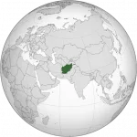 Shahid Parvez, GFDL , via Wikimedia Commons