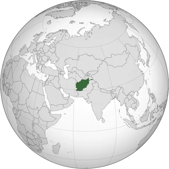 Shahid Parvez, GFDL , via Wikimedia Commons
