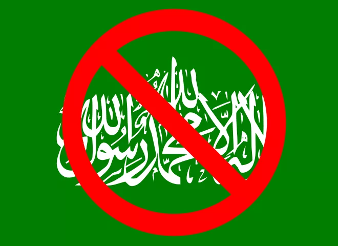 no-Hamas/SpinnerLaserzthe2nd, Public domain, via Wikimedia Commons