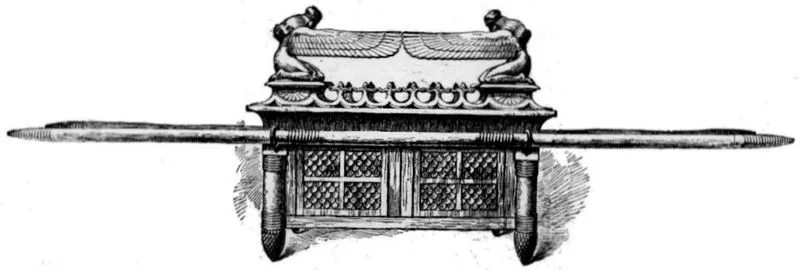 Ark of the Covenant/James Tissot, Public domain, via Wikimedia Commons