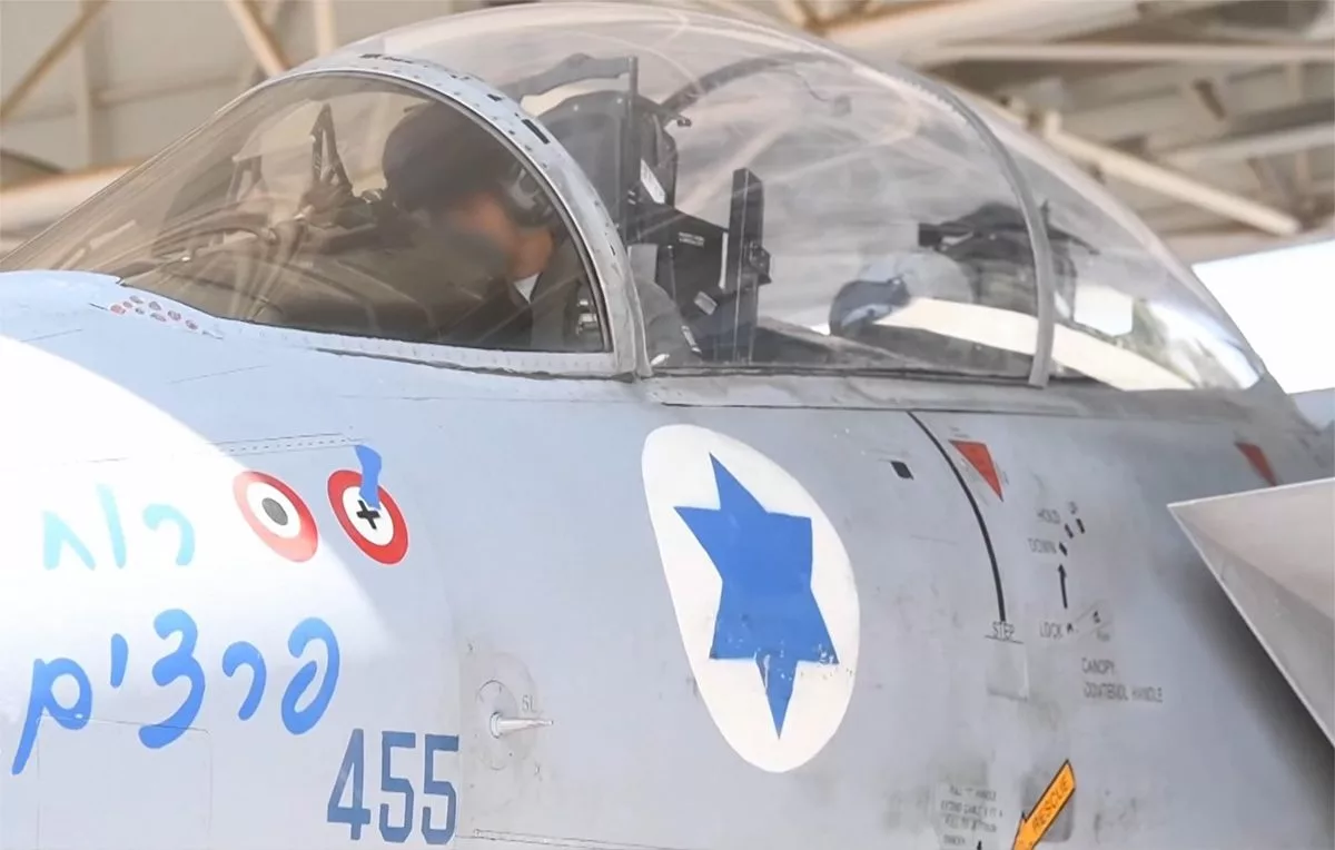 IDF Spokesperson's Unit, CC BY-SA 3.0 , via Wikimedia Commons