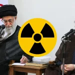 Khamenei.ir, CC BY 4.0 , via Wikimedia Commons