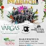 vargas-small-romy