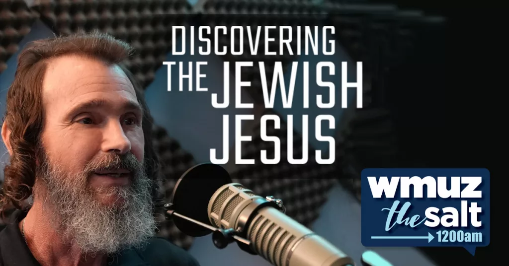 Discovering the Jewish Jesus banner