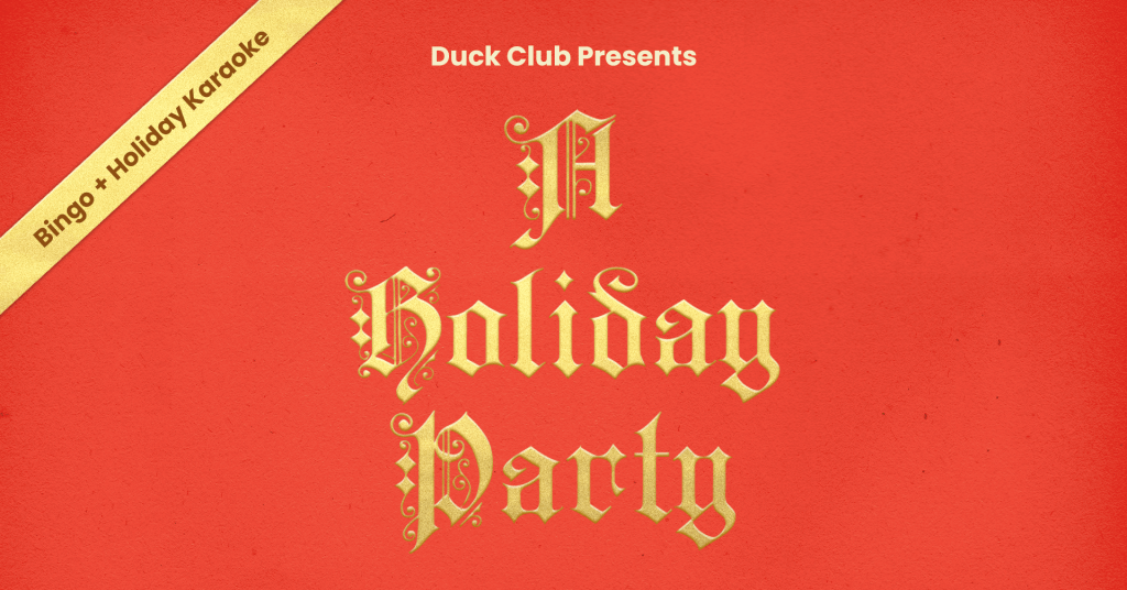 HOLIDAY PARTY POSTER