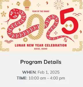 LUNAR NEW YEAR