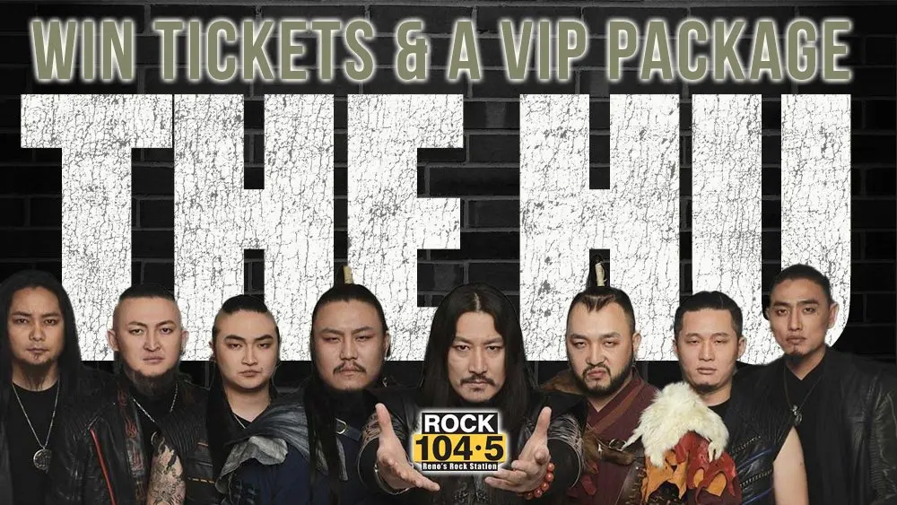 The HU VIP package & tickets