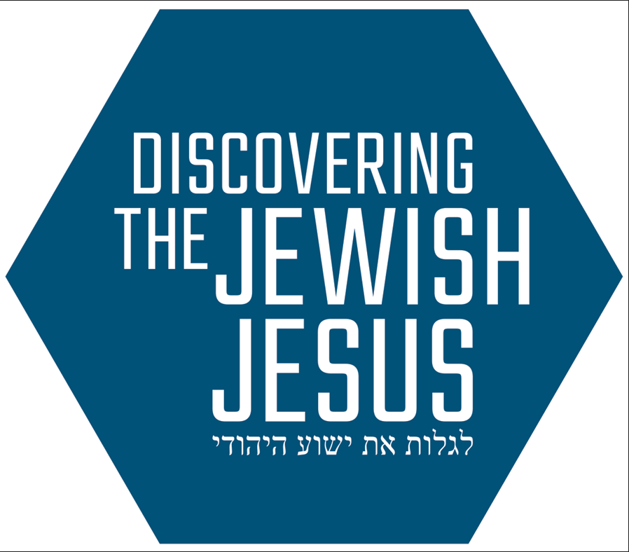 Discovering The Jewish Jesus Audio Podcast