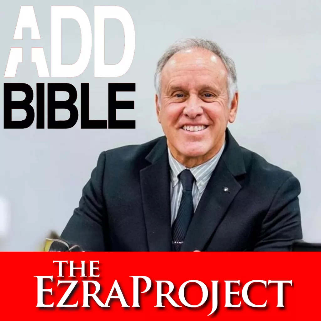 ADDBIBLE