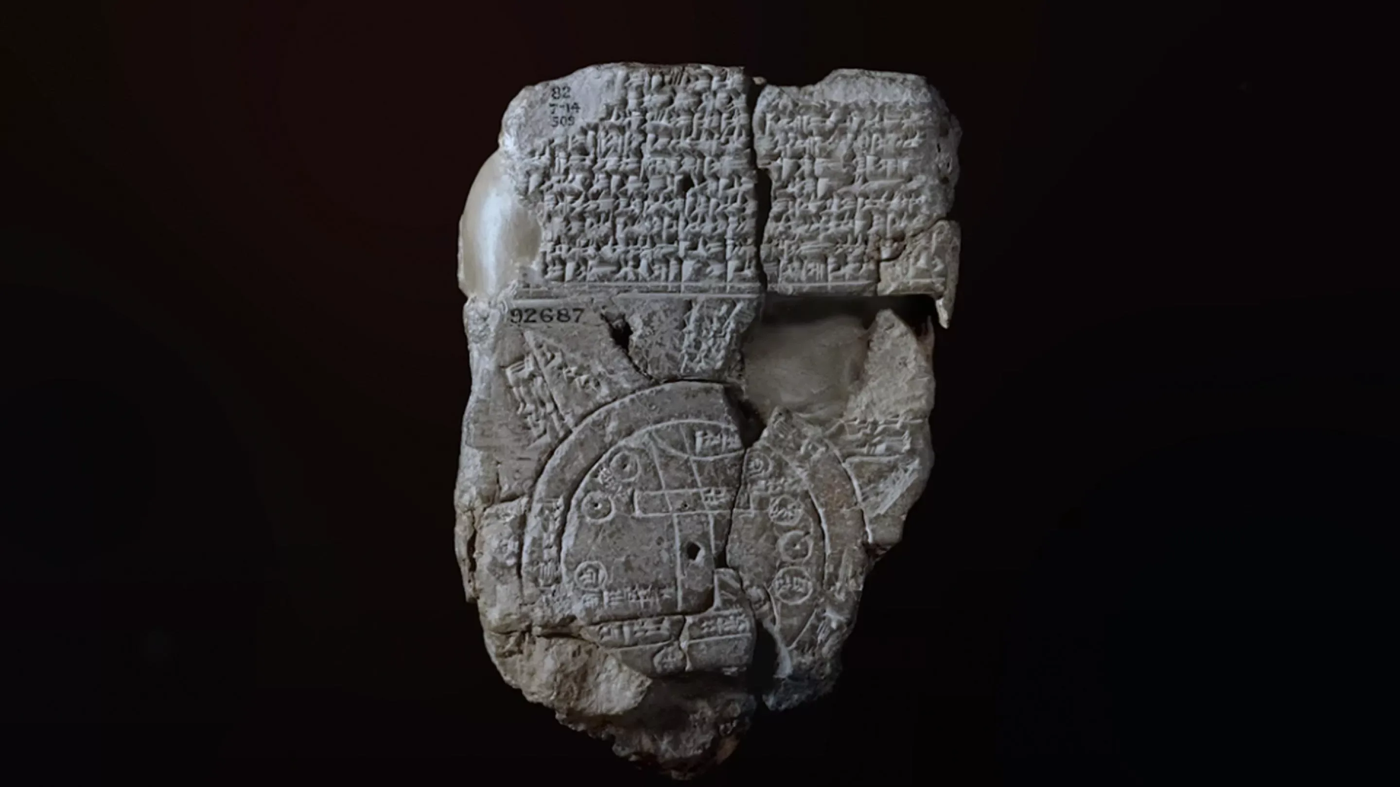 nahs-map-british-museum