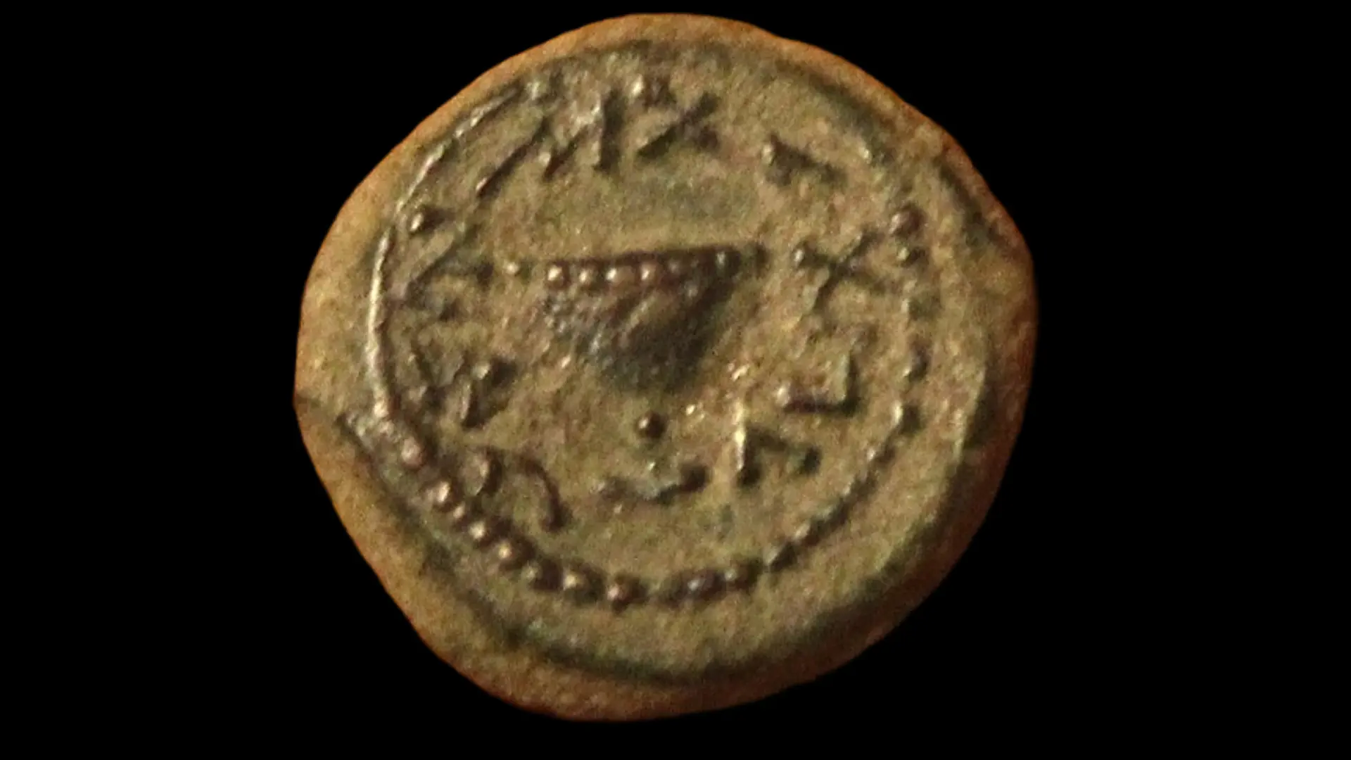 Davidbena, CC BY-SA 4.0 , via Wikimedia Commons