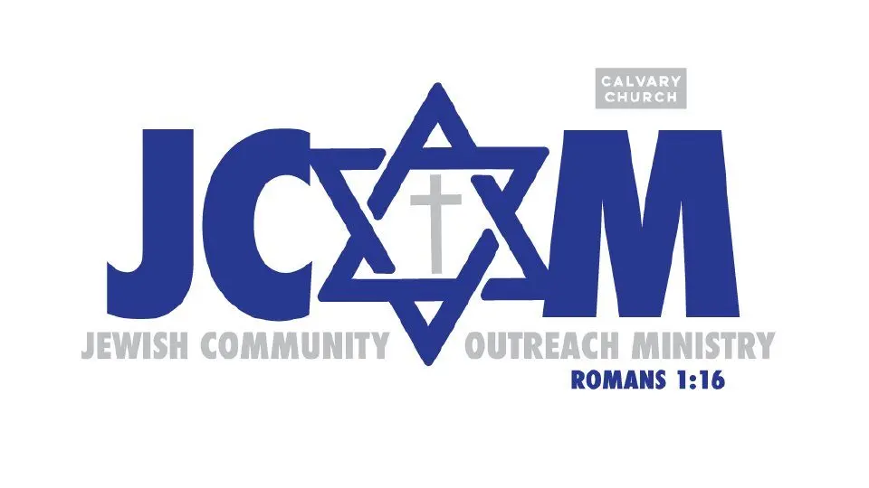 JCOM "What are the Fall Feasts?"