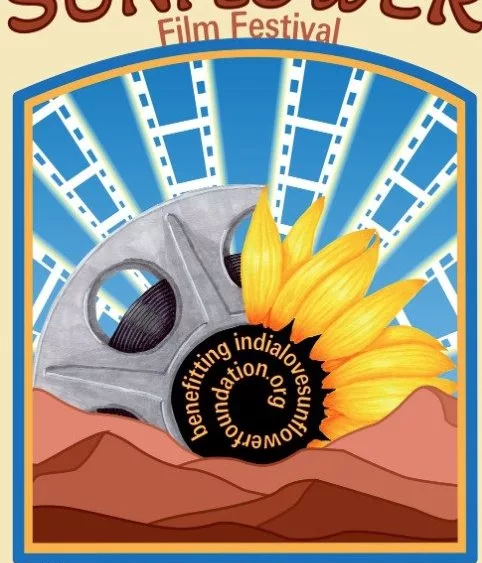 uhiu