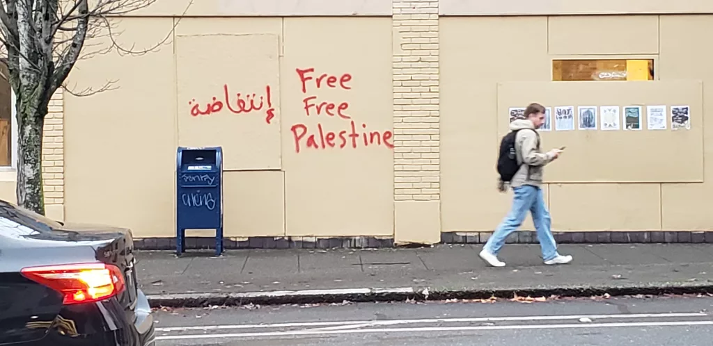 Free Palestine graffiti in Seattle, Wash.