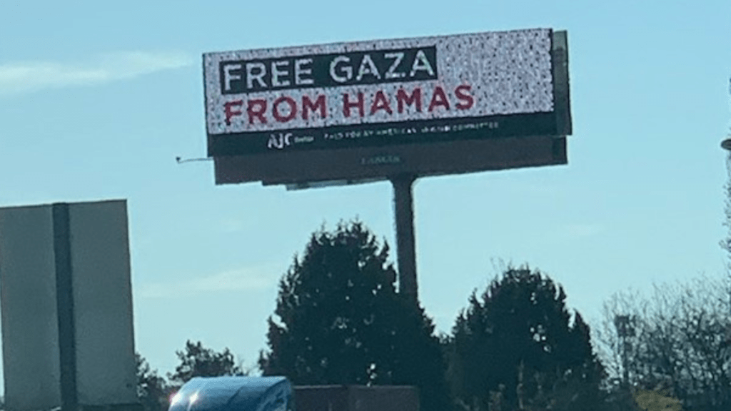 Free Gaza From Hamas