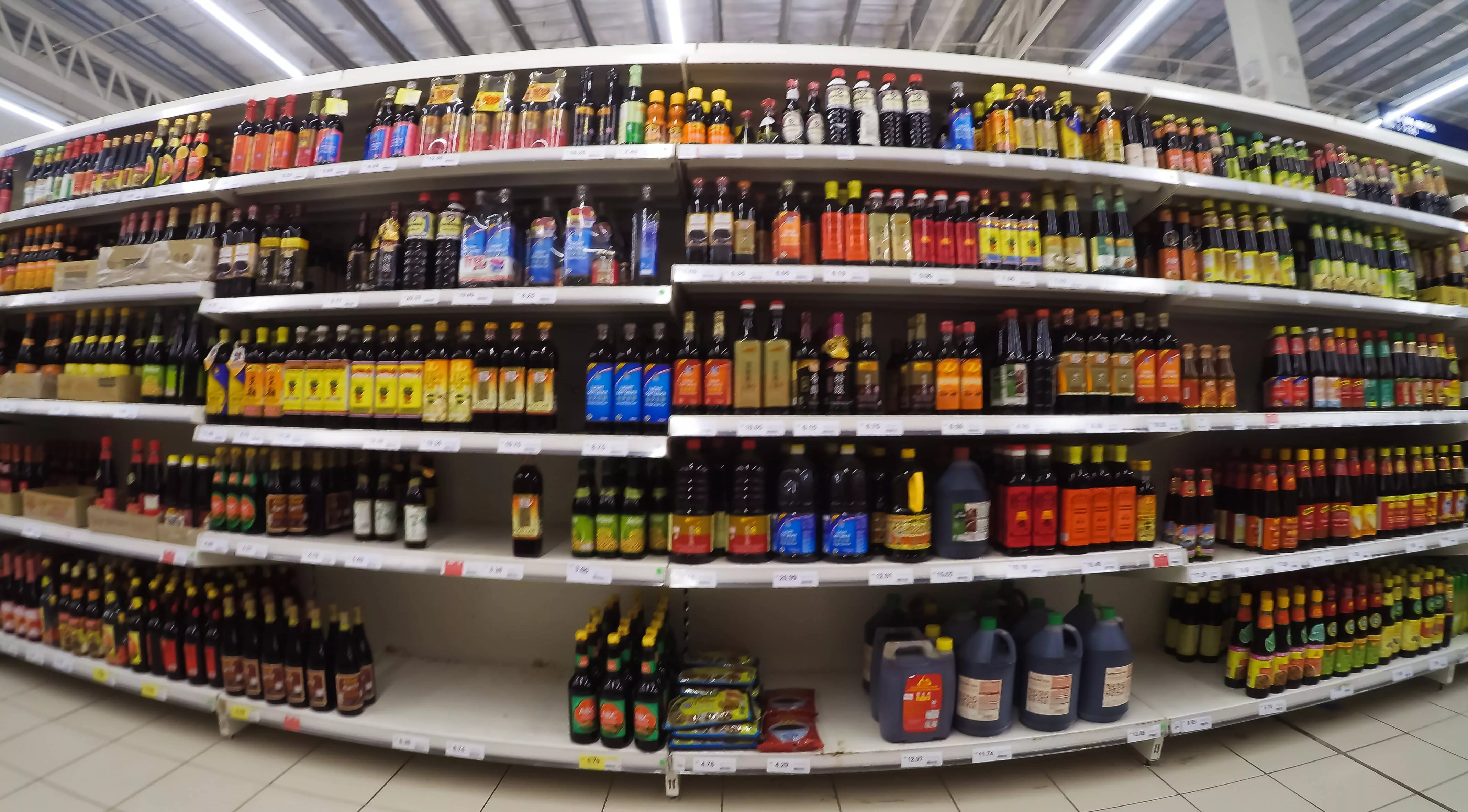 Supermarket