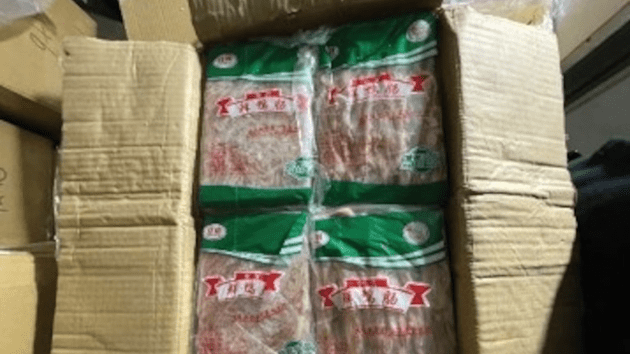 usda_usda_030524325881