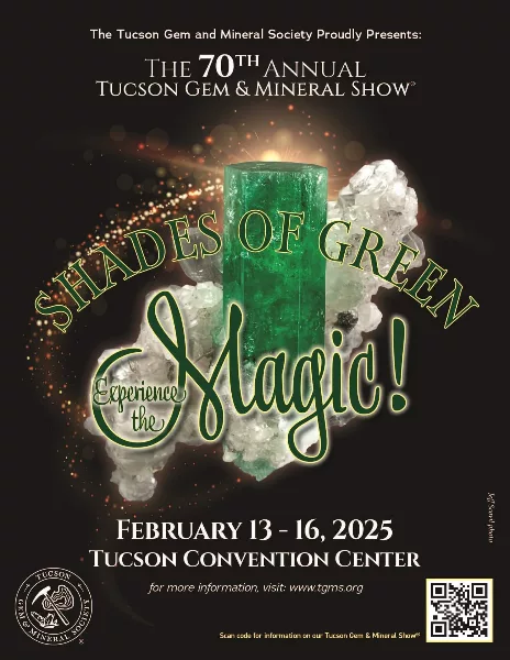 70th annual Tucson Gem & Mineral Show