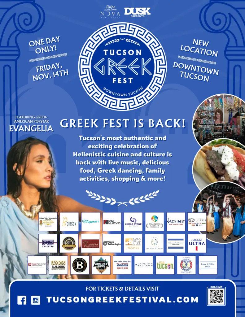 Tucson Greek Festival