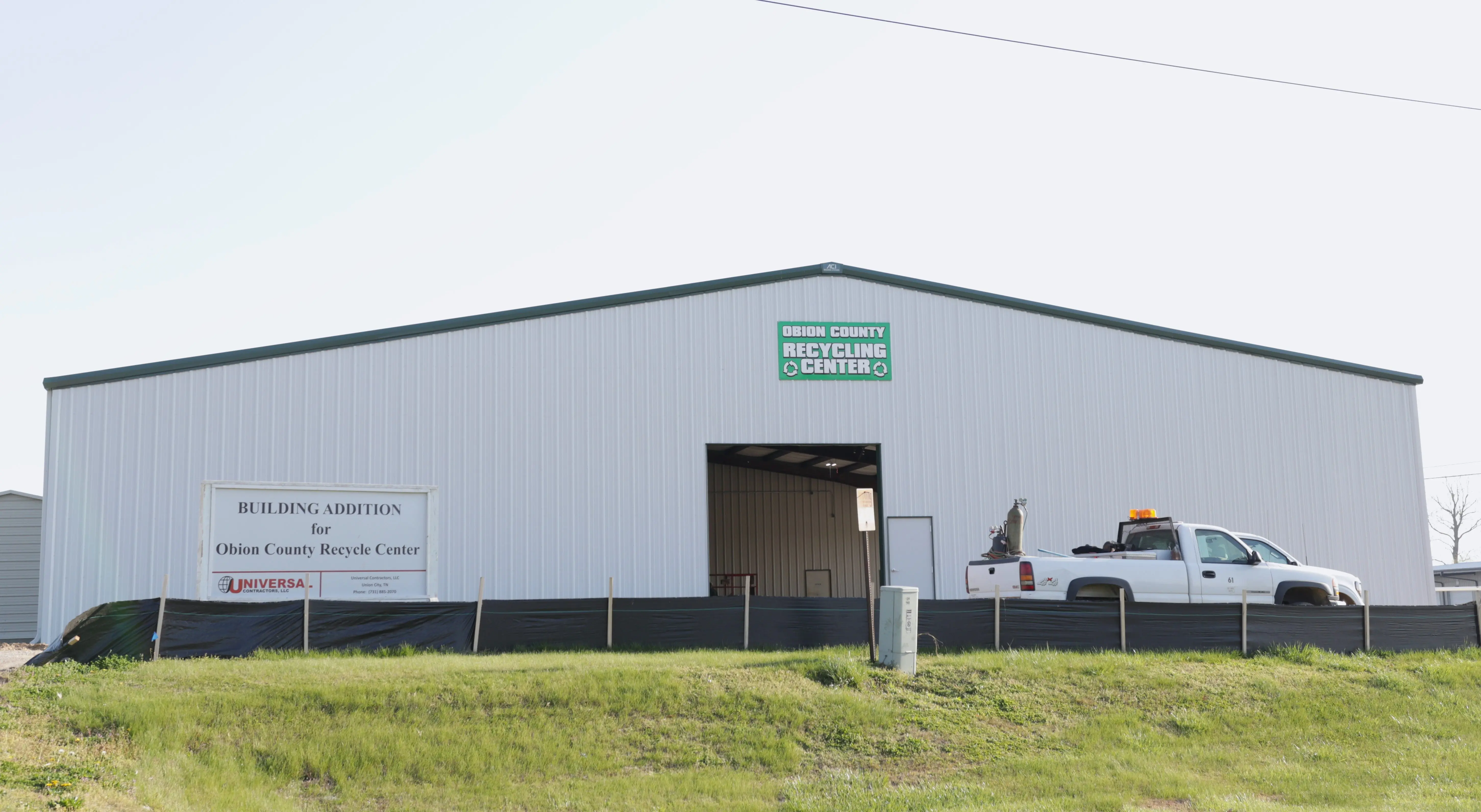 recycling-center