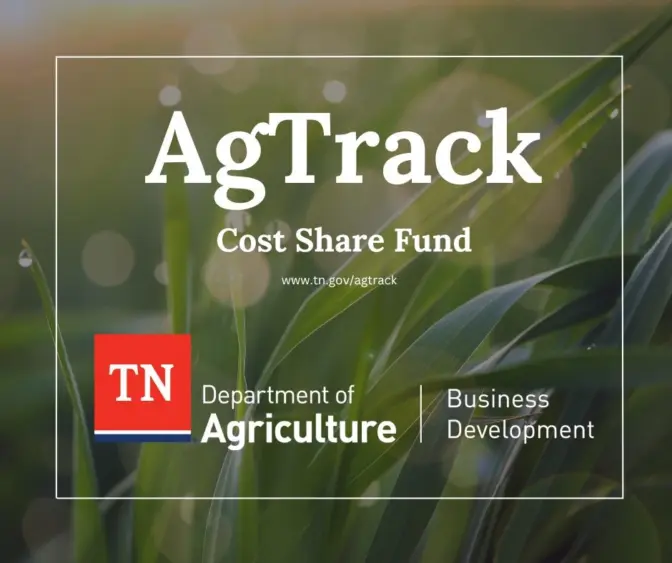 agtrack-1