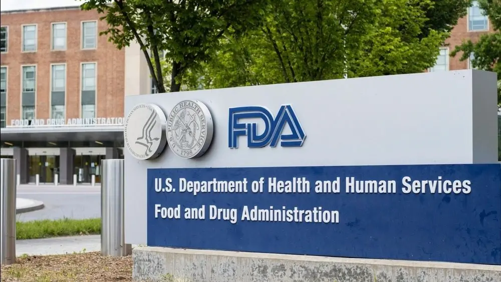 The FDA White Oak Campus^ headquarters of the United States Food and Drug Administration^ a federal agency of the Department of Health and Human Services (HHS). Silver Spring^ MD^ USA - June 25^ 2022