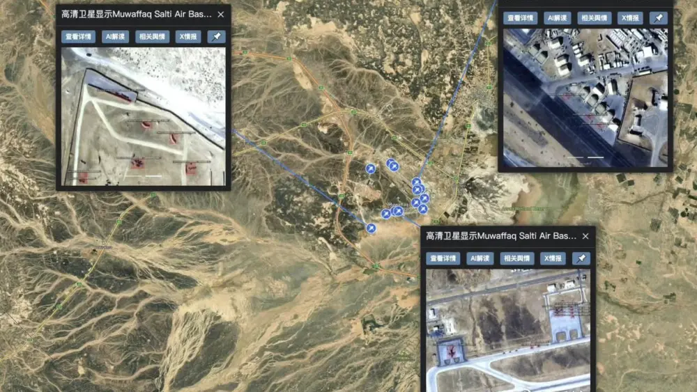 17725529732112321959