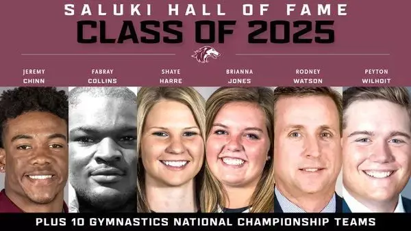 siu-hof-class-of-2025
