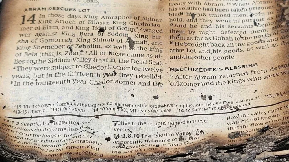 bible-reidsville-fire-68514f4d08833268341