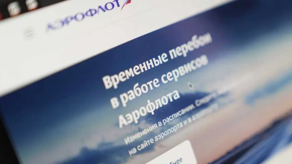 ap26887d0a5625ef785400