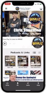 wmuz-app-screenshot-homepage-png