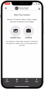 wmuz-app-screenshot-share-menu-png