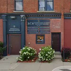 Brown Evangel Ministries banner