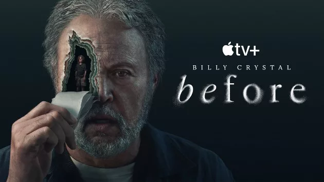 e_before_image_10012024732267