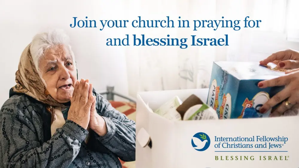 bi-2024-slide-promotional-image-eng-2-c