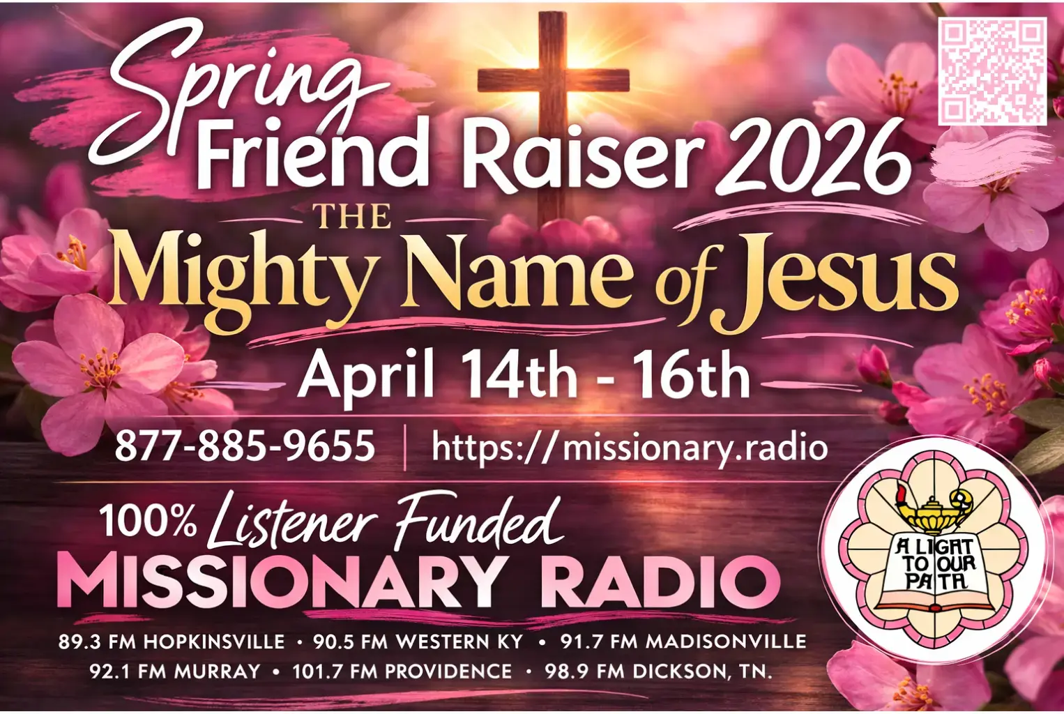 spring-friendraiser-2026-1-png