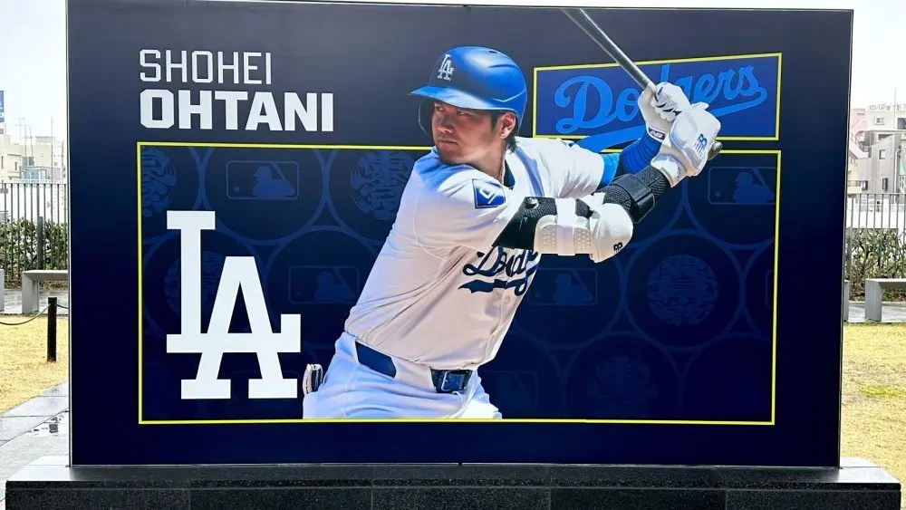 Tokyo^ Japan - March 8 2025: Ads for "MLB WORLD TOUR TOKYO SERIES 2025" featuring Shohei Ohtani of the LA Dodgers.