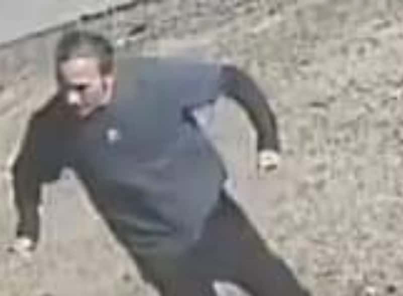 Oak Grove Police Looking To ID Arson Suspect | WHVO