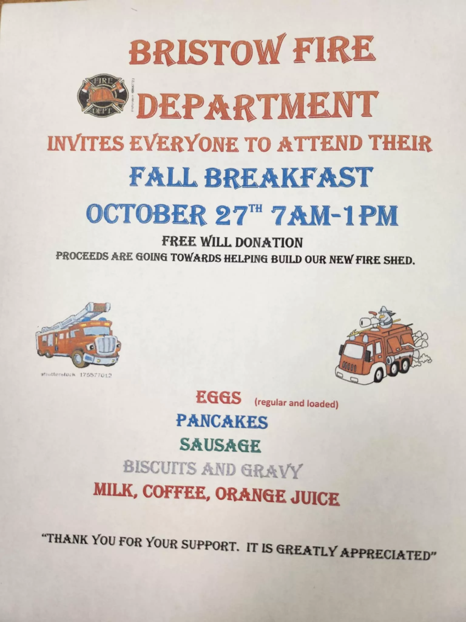 6c0e4be8-d361-4ed3-9db6-c12efbb193e8