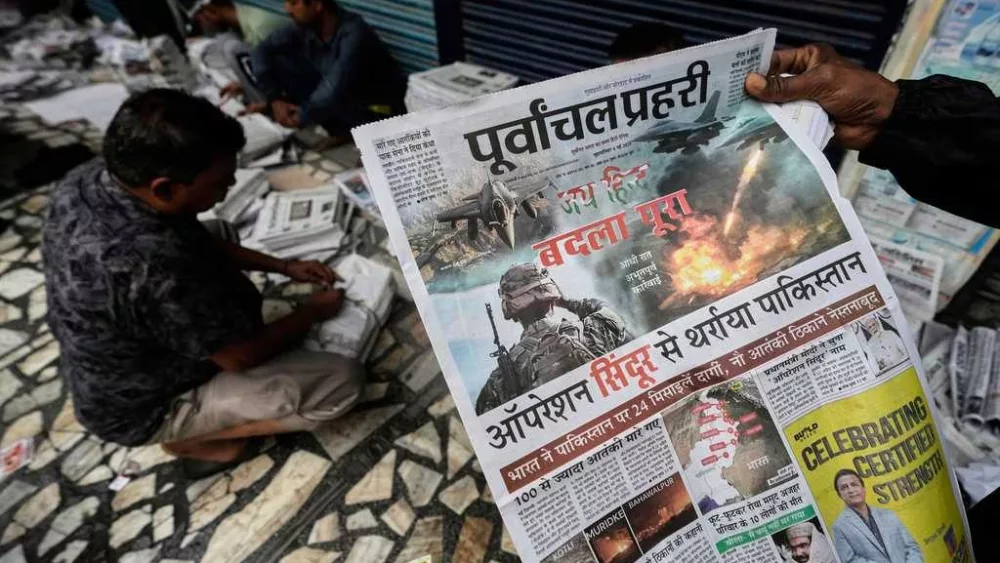 Pakistan shoots down Indian drone in the city of Lahore