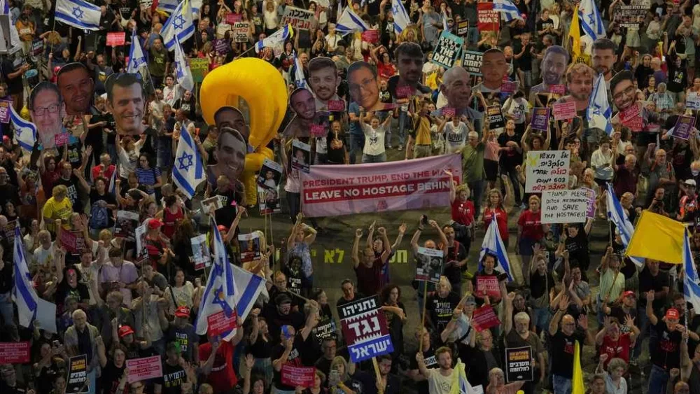 Israel says it has recovered the bodies of 2 Israeli-American hostages from the Gaza Strip