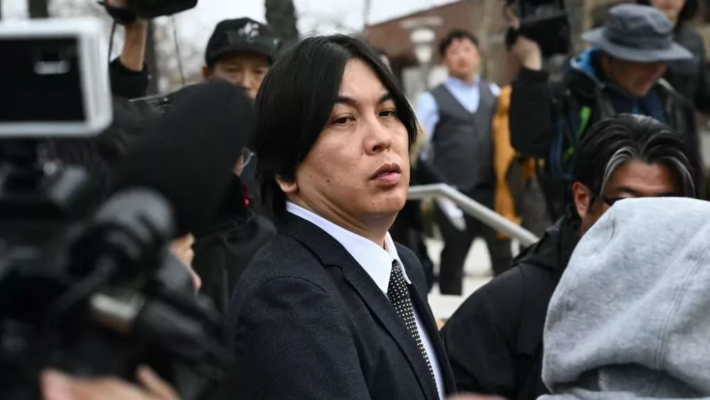 Baseball star Shohei Ohtani's ex-interpreter reports to federal prison in Pennsylvania