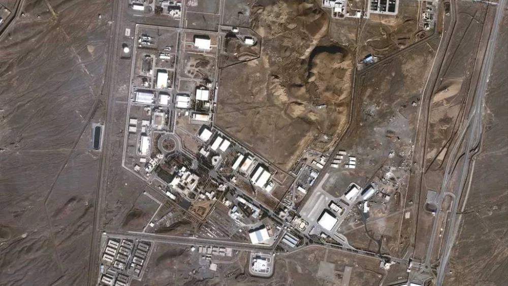 What to know about Iran's nuclear sites