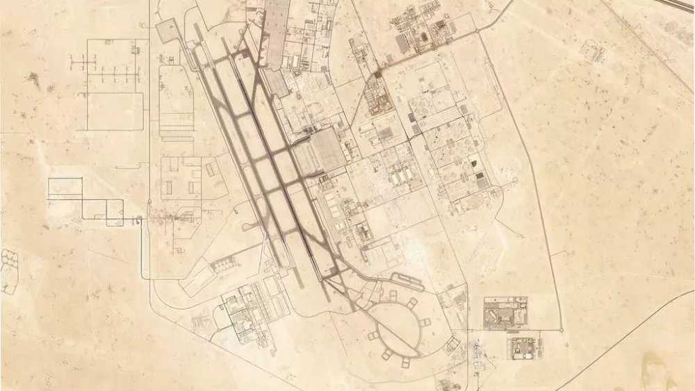 A look at Al Udeid Air Base, the US military site that Iran attacked