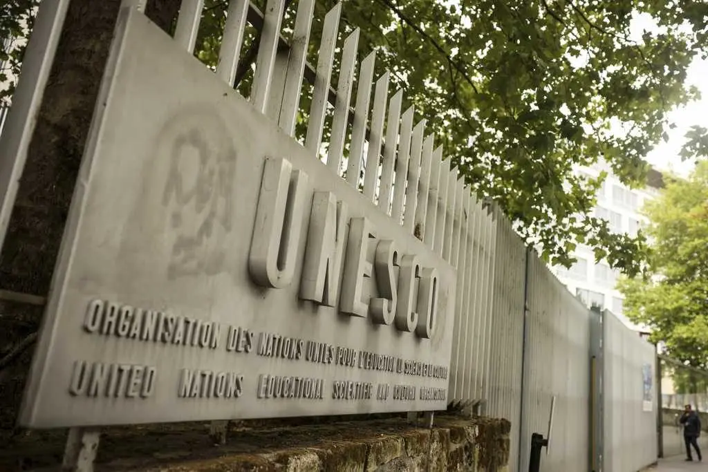 US announces withdrawal from UNESCO citing anti-Israel bias