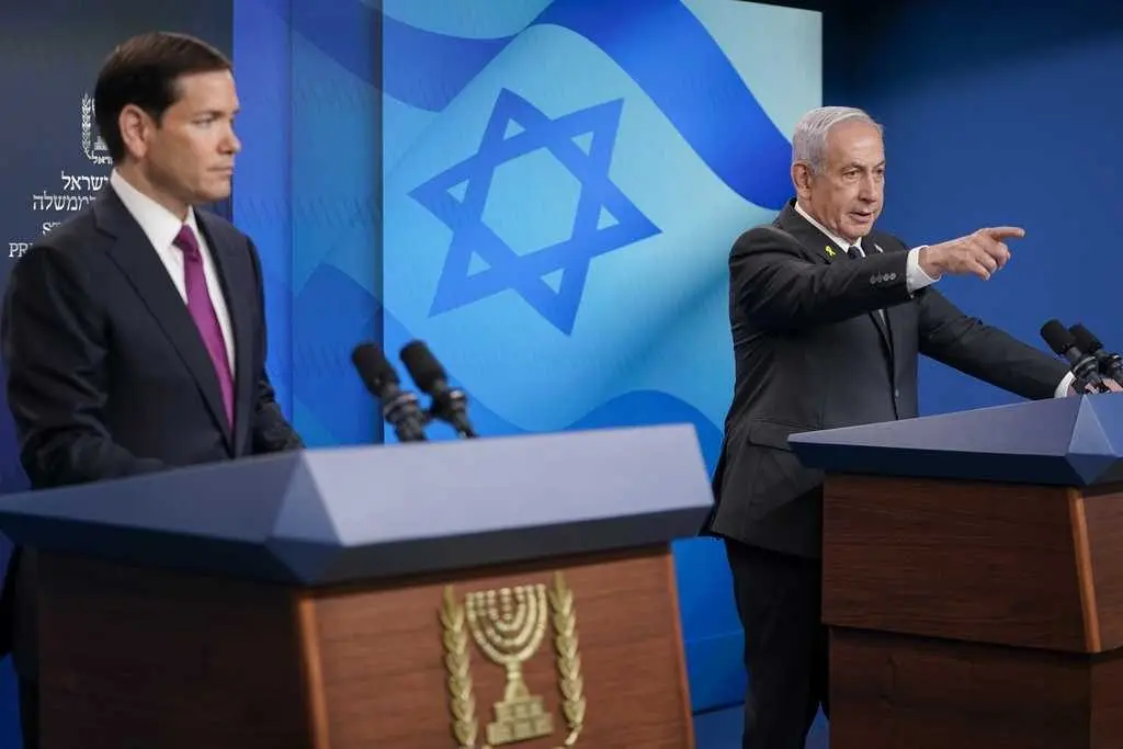 Rubio is heading to Qatar after meeting with Netanyahu in Israel