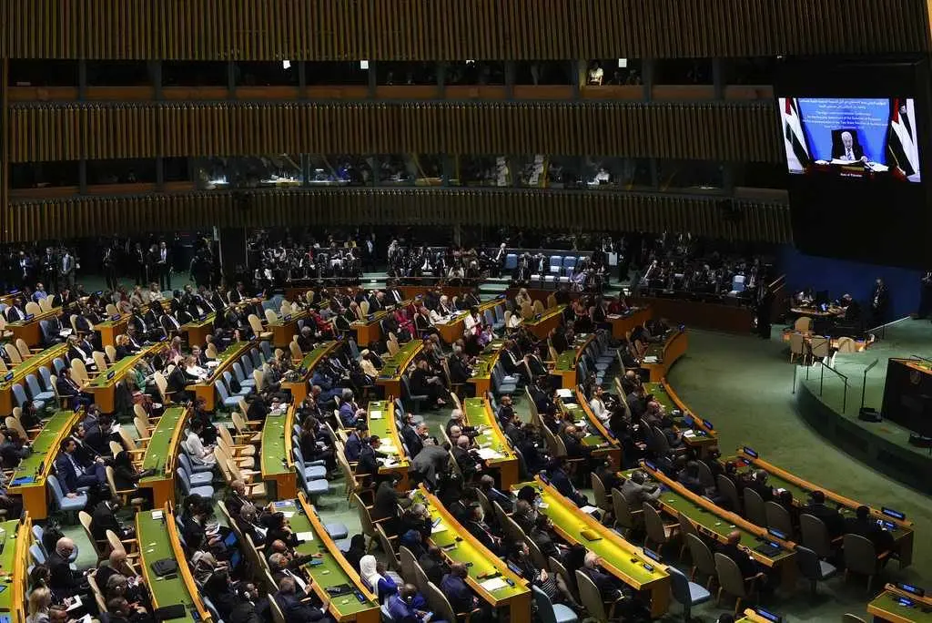 France leads a number of nations recognizing Palestinian statehood at UN meeting