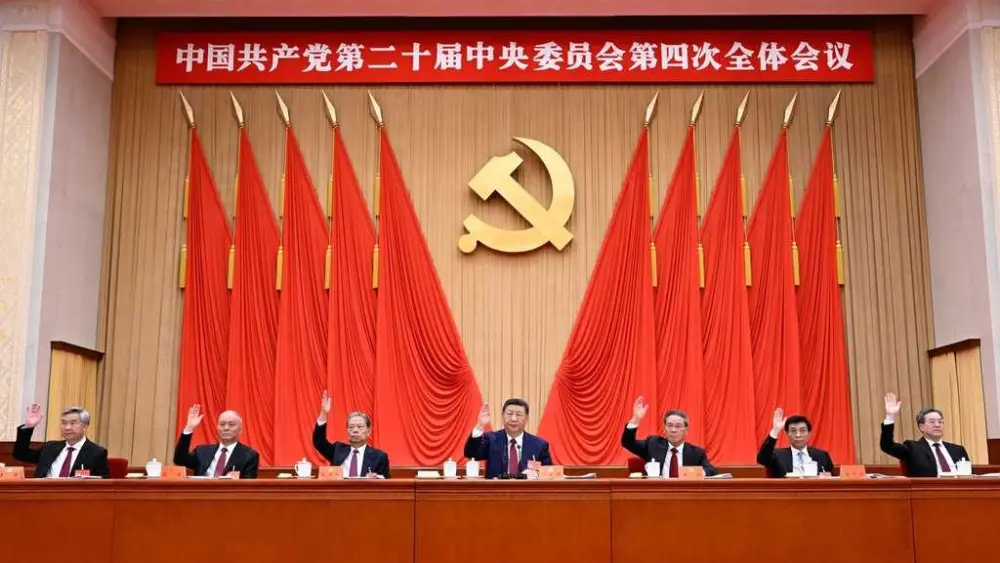 China's next 5-year plan puts focus on tech and consumers